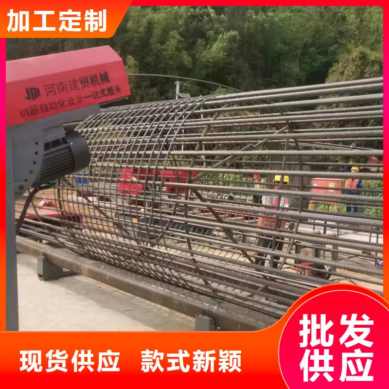 数控钢筋笼成型机型号价格