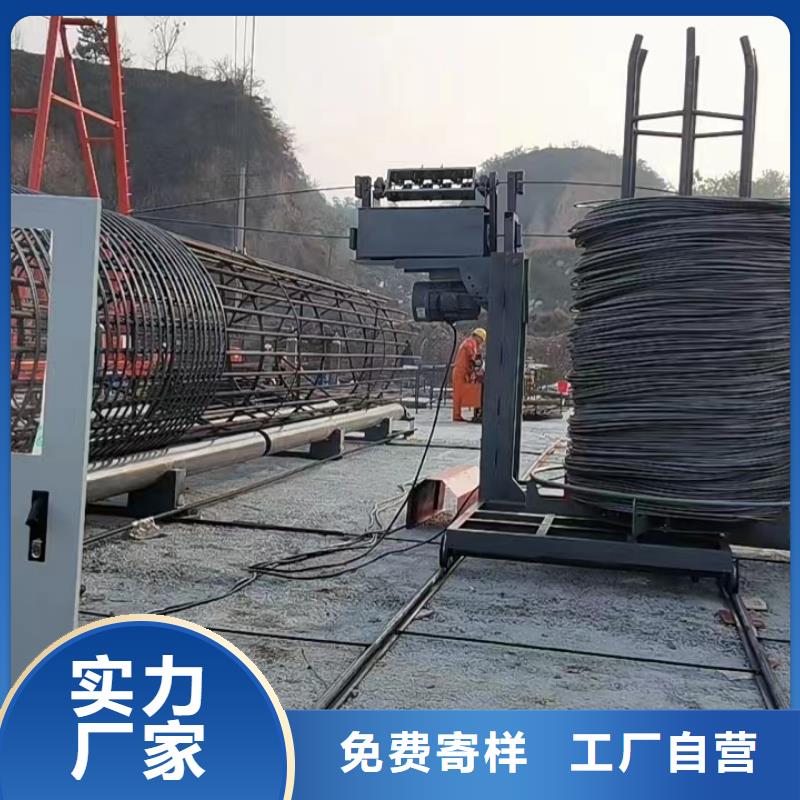 钢筋笼绕筋机厂家质保多久
