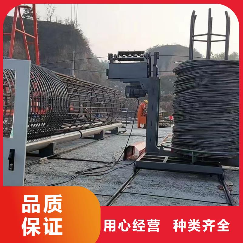 钢筋笼缠绕机型号价格