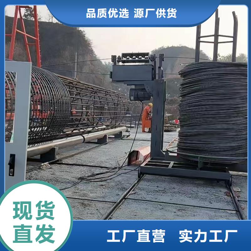 简易钢筋笼机器效率高
