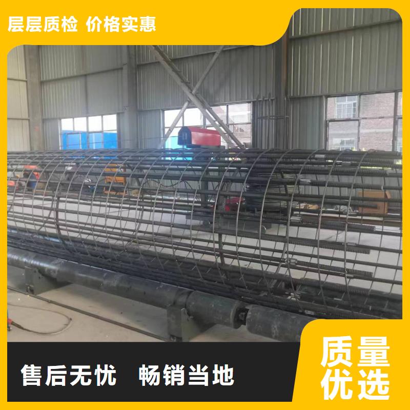数控钢筋笼绕筋机制造厂家
