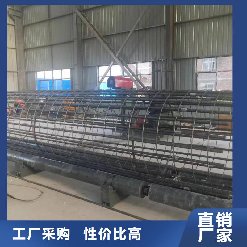 钢筋笼加工设备品牌厂商