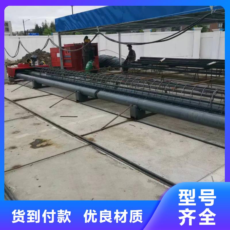 地滚机工艺好