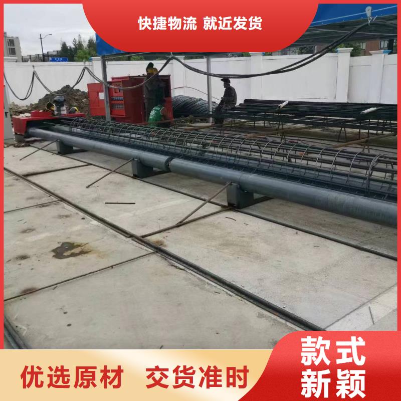 钢筋笼盘筋机地滚机制造厂家