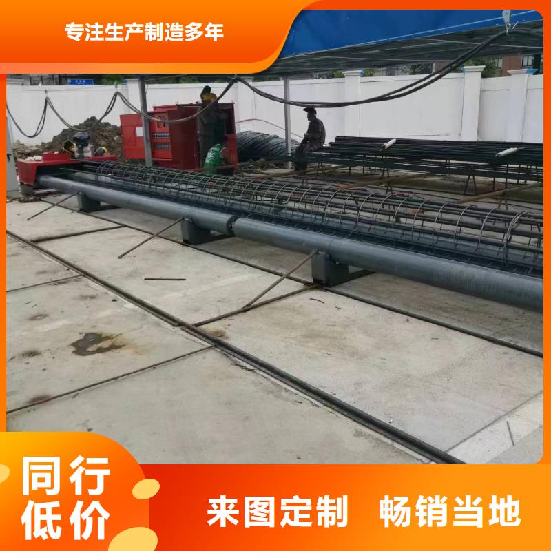 卷笼机绕筋机实力老厂