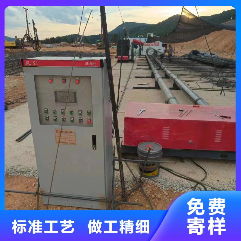 数控钢筋笼成型机生产厂商