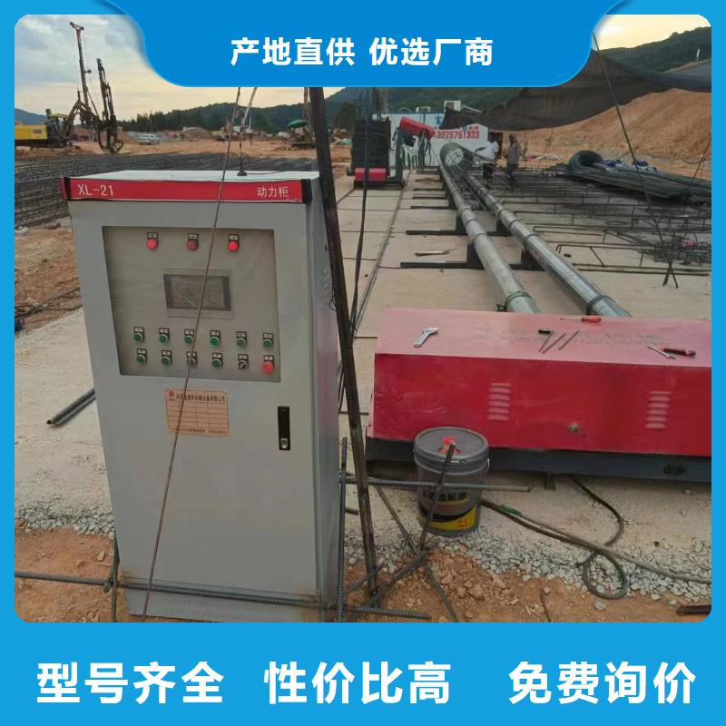 数控钢筋笼成型机好用吗