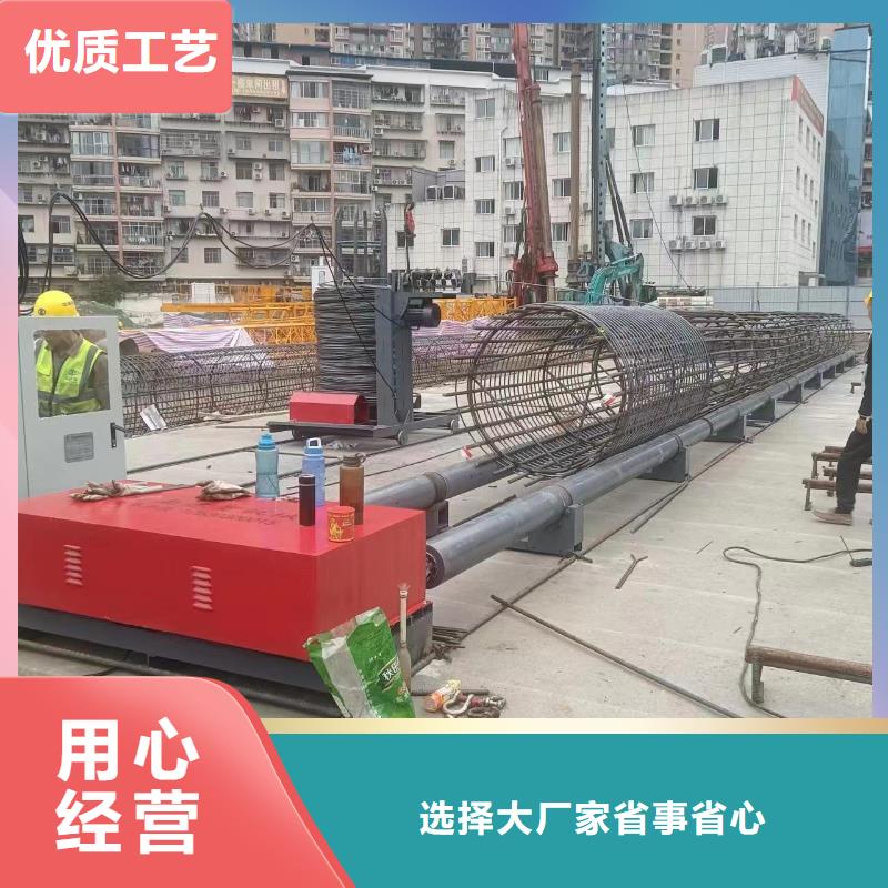 绕笼机盘丝机钻孔灌注桩绕筋机