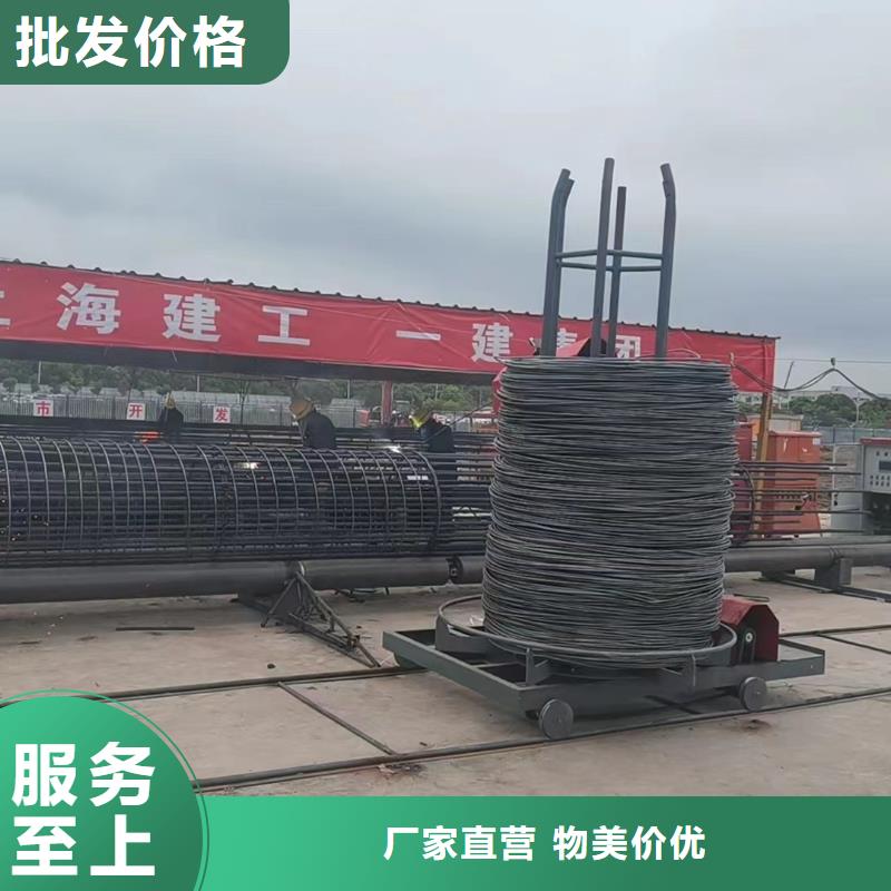 智能钢筋笼滚笼机制造厂家