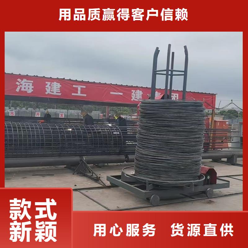 智能钢筋笼滚笼机制造厂商