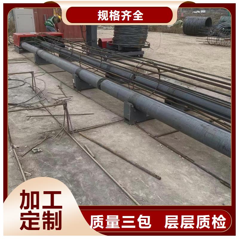 钢筋笼缠绕设备品牌厂家