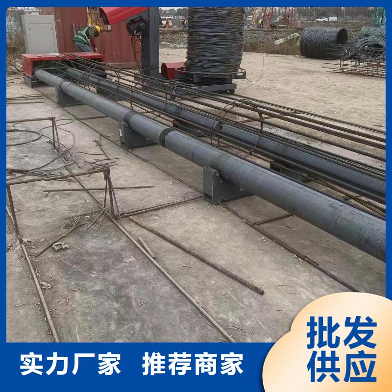 数控钢筋笼绕筋机结构原理