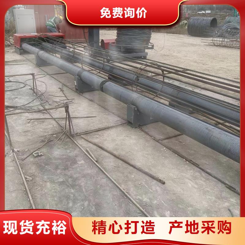 数控钢筋笼成型机制造厂商
