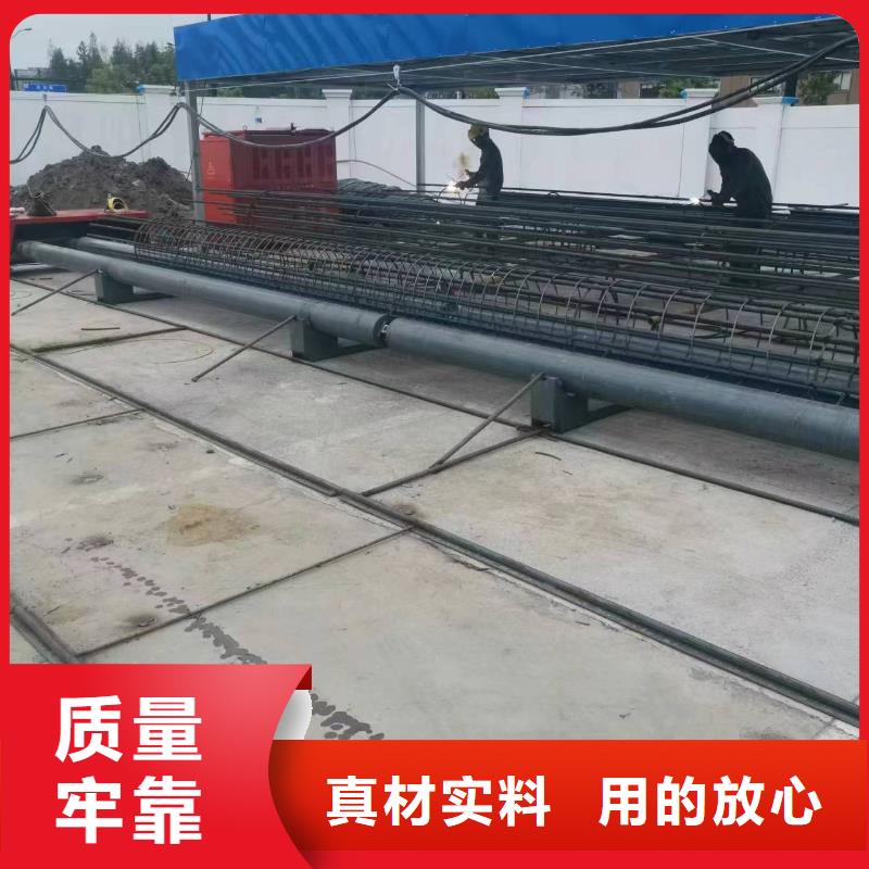 新型数控钢筋笼成型机厂家质保多久