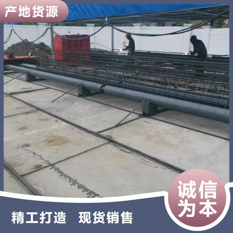 钢筋笼盘筋机地滚机效率高
