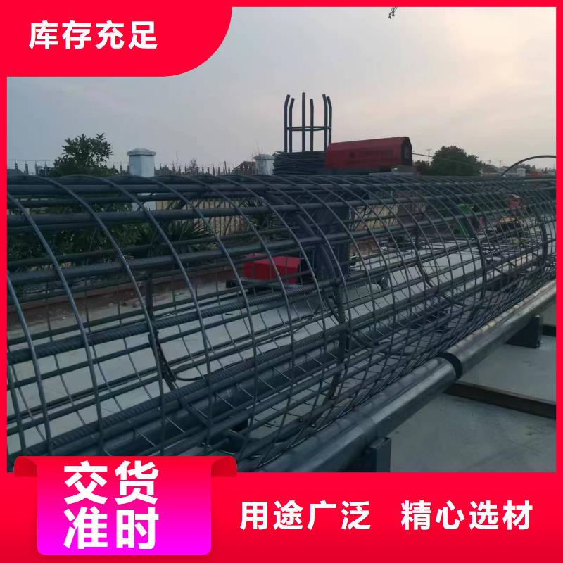 全自动钢筋笼绕筋机品牌厂家