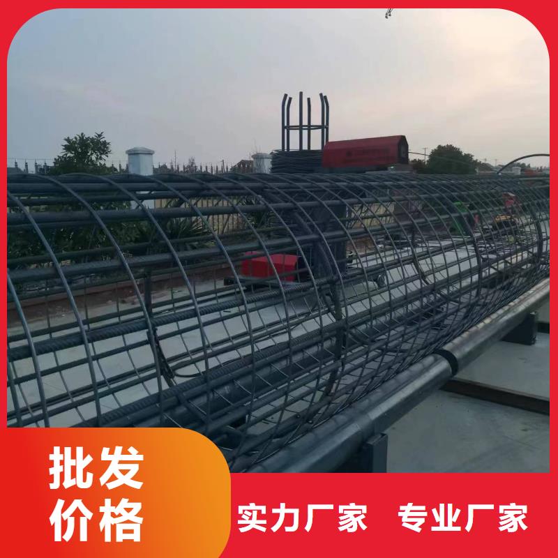 昌江县数控钢筋笼绕筋机生产厂商