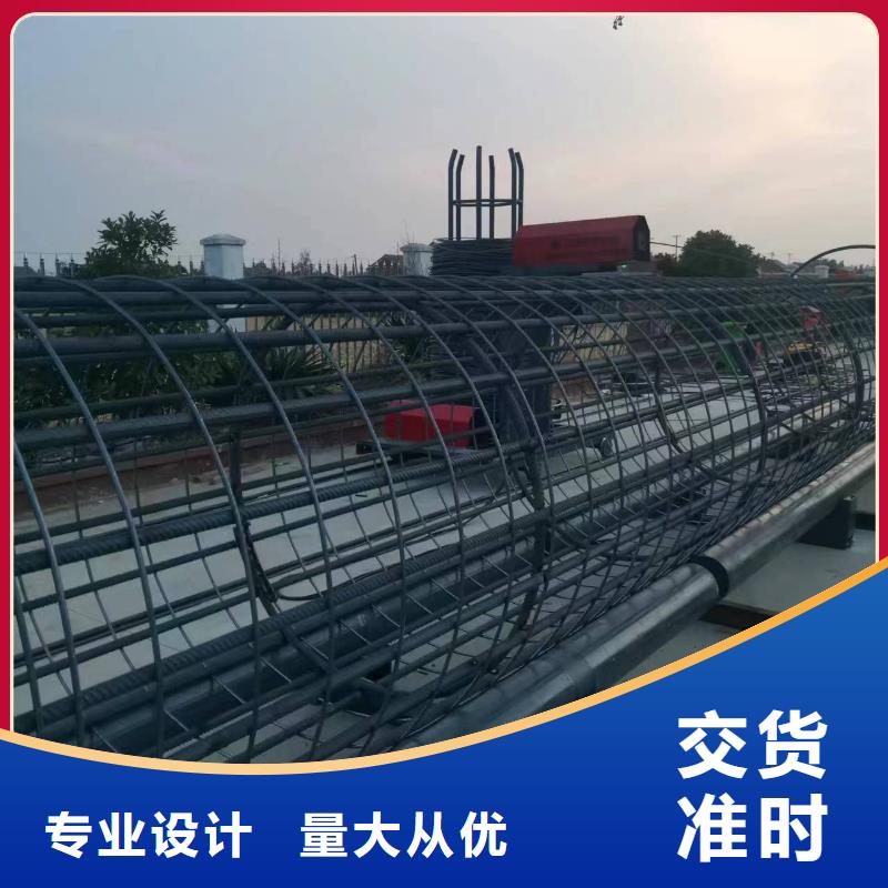 数控钢筋笼成型机好用吗