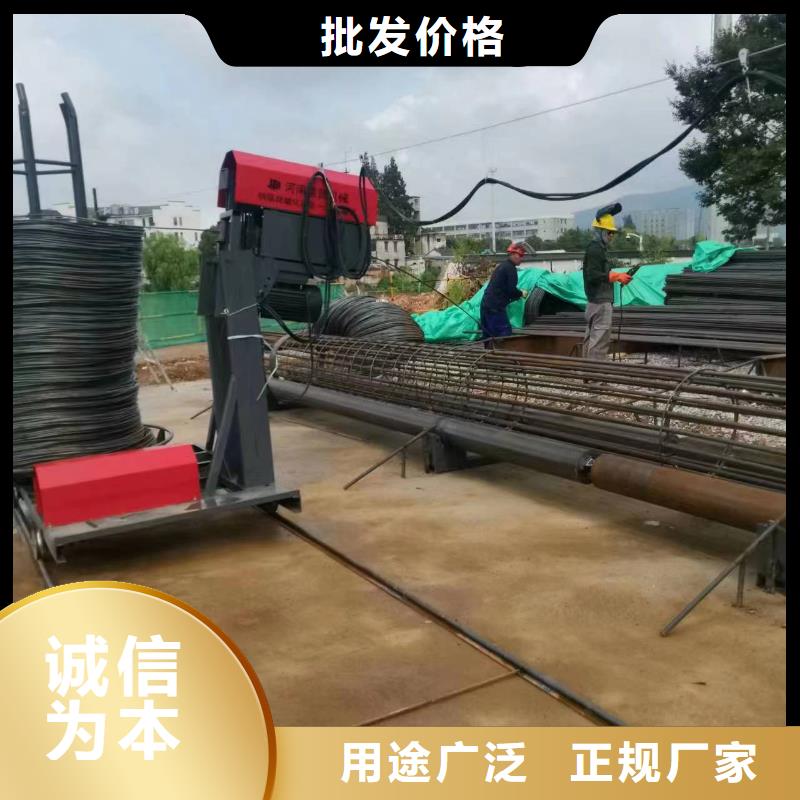 数控钢筋笼成型机实力老厂