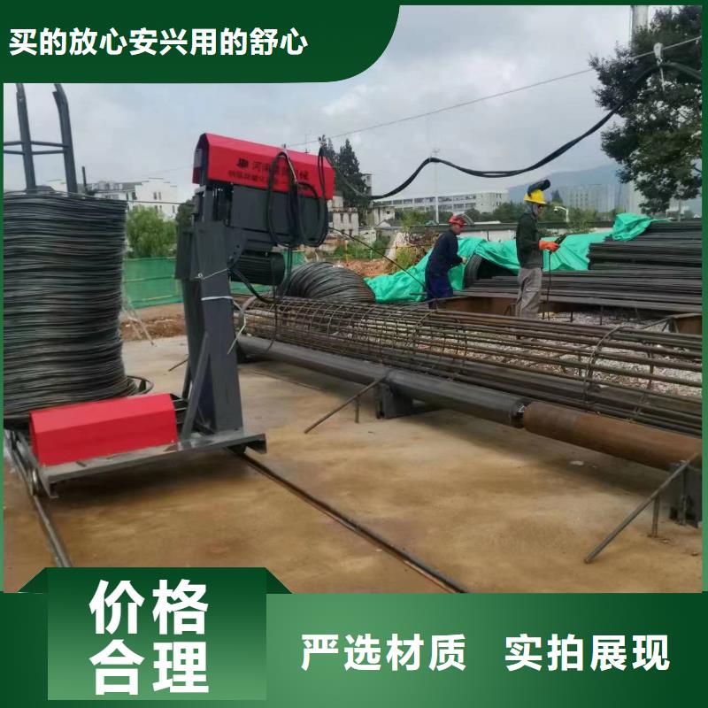 地滚机工艺好
