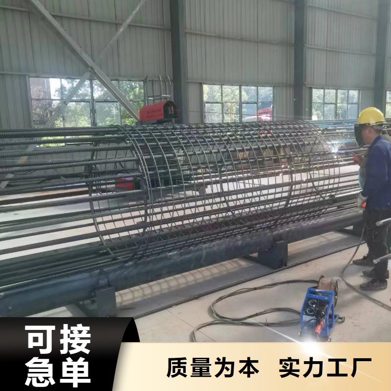 绕丝机滚笼机价格优惠