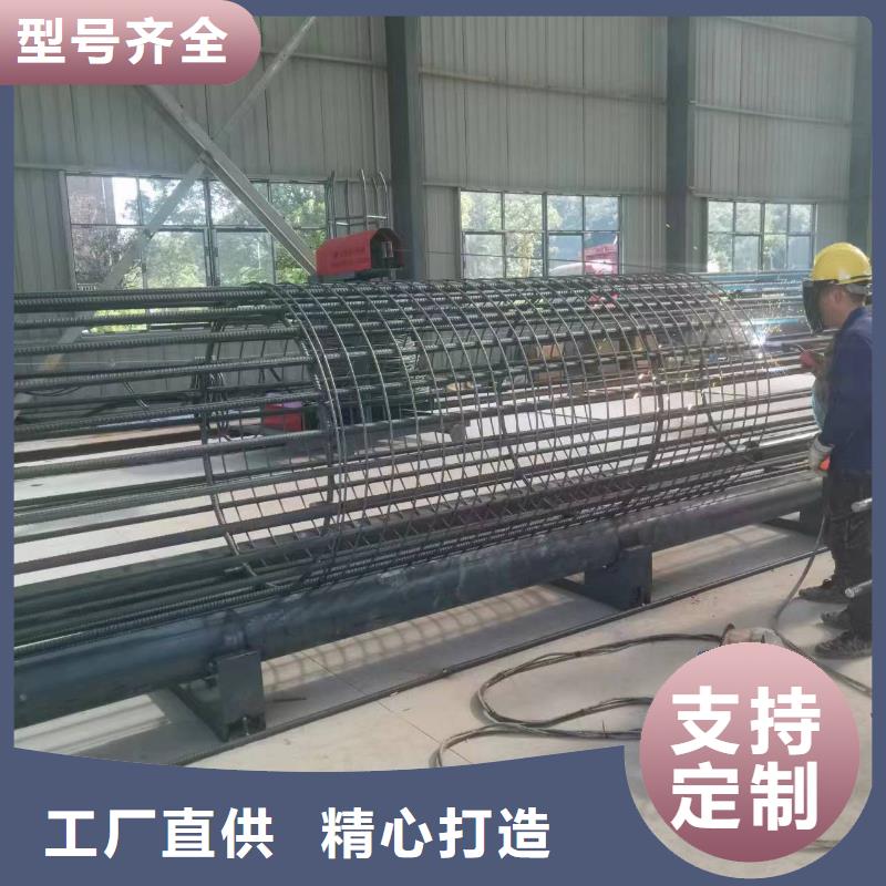 数控钢筋笼成型机价格优惠