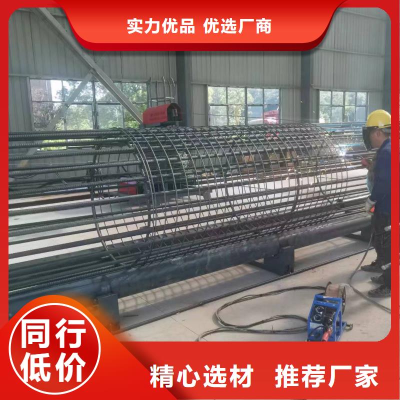 钢筋笼加工设备品牌厂家