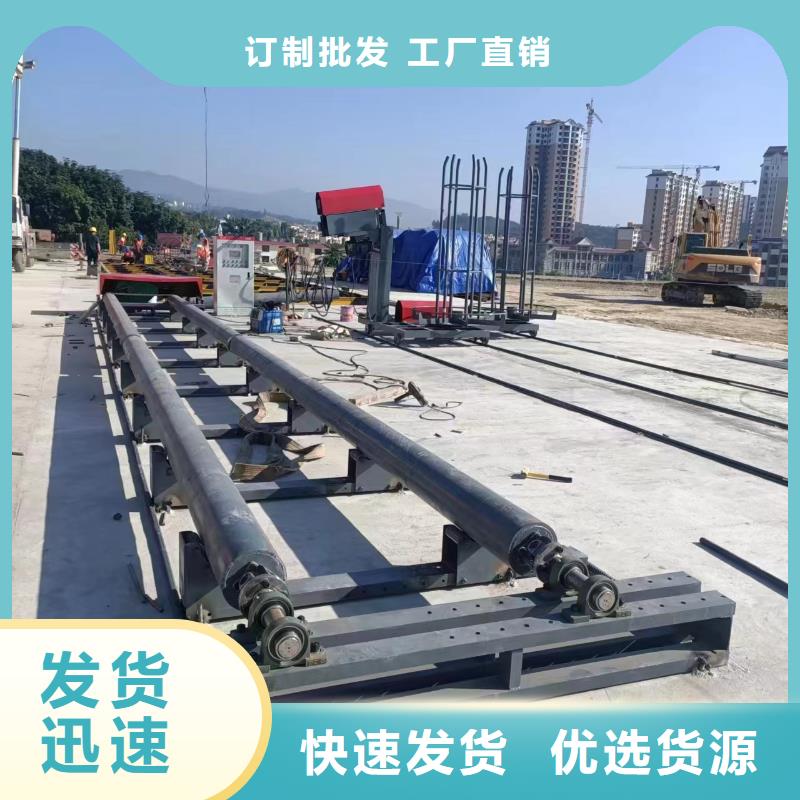 钢筋笼盘筋机地滚机生产厂家