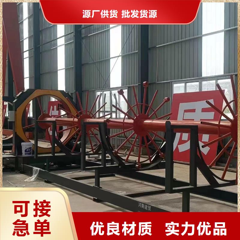 钢筋笼绕筋成型机方便快捷