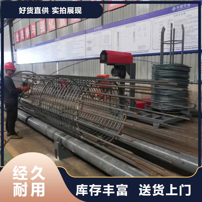 钢筋笼绕筋机效率高
