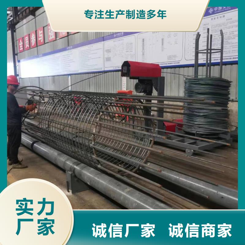 钢筋笼地滚机桥梁必备