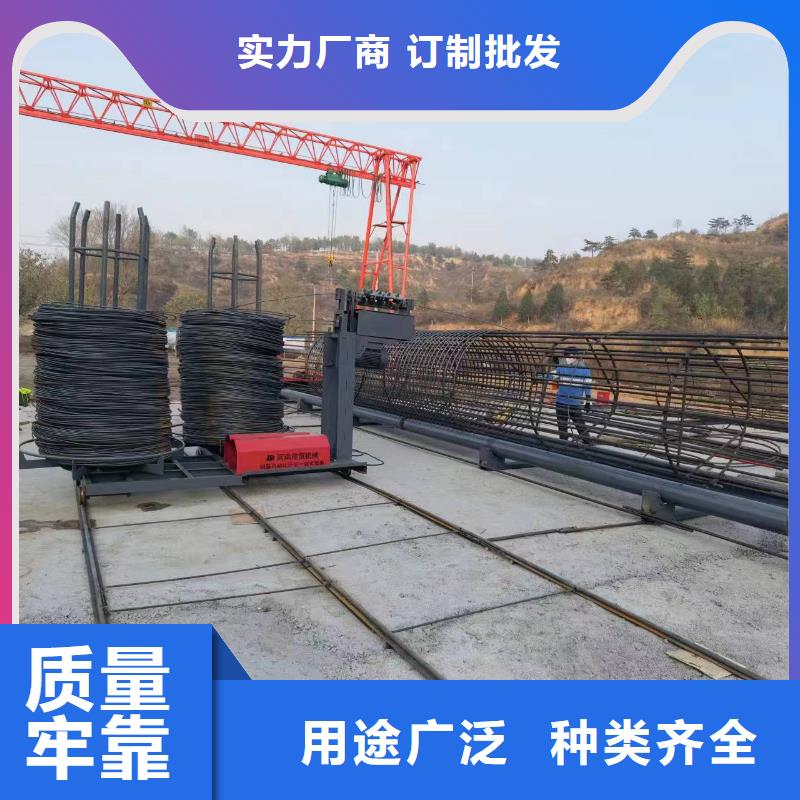 简易钢筋笼机器价格优惠