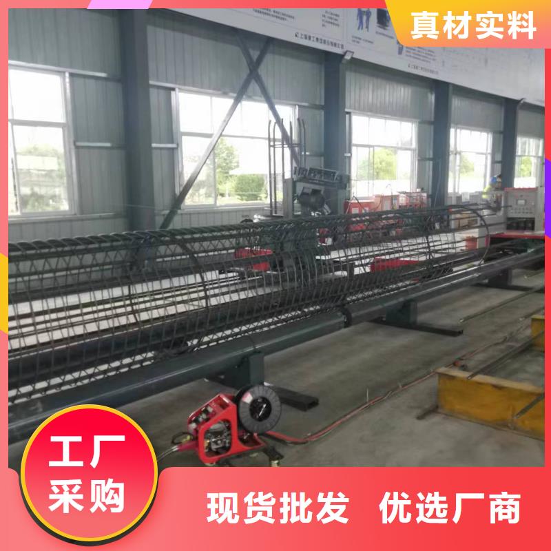 智能钢筋笼滚笼机厂家质保多久