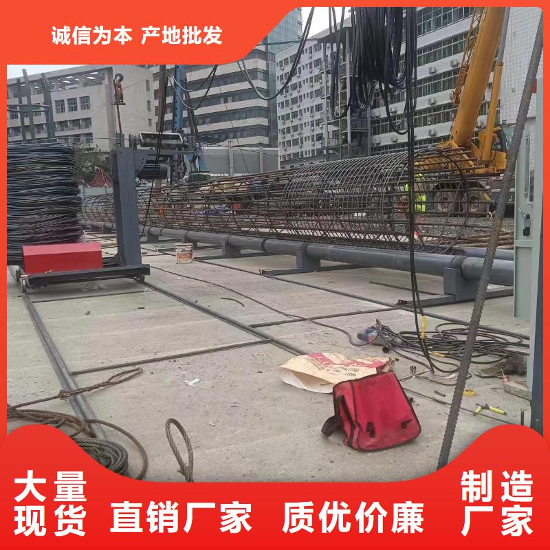 钢筋笼双绕筋绕筋机制造厂商