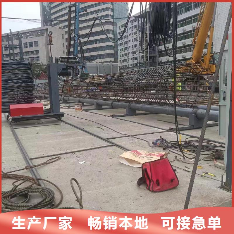 智能钢筋笼滚笼机制造厂家