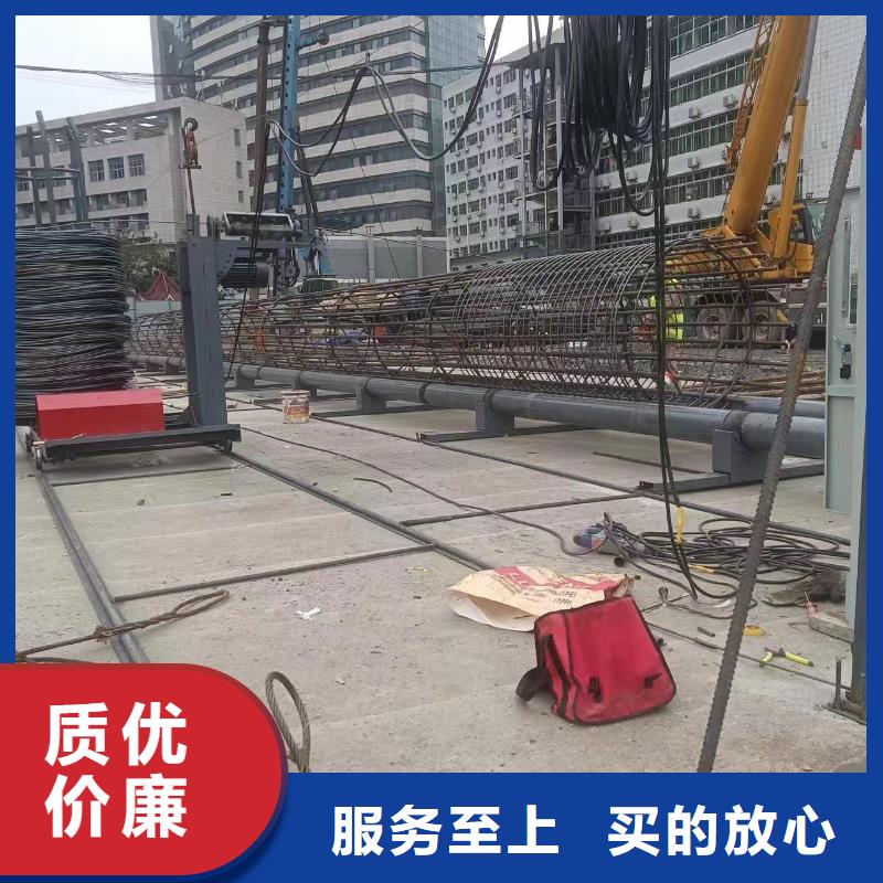 简易钢筋笼机器生产厂家