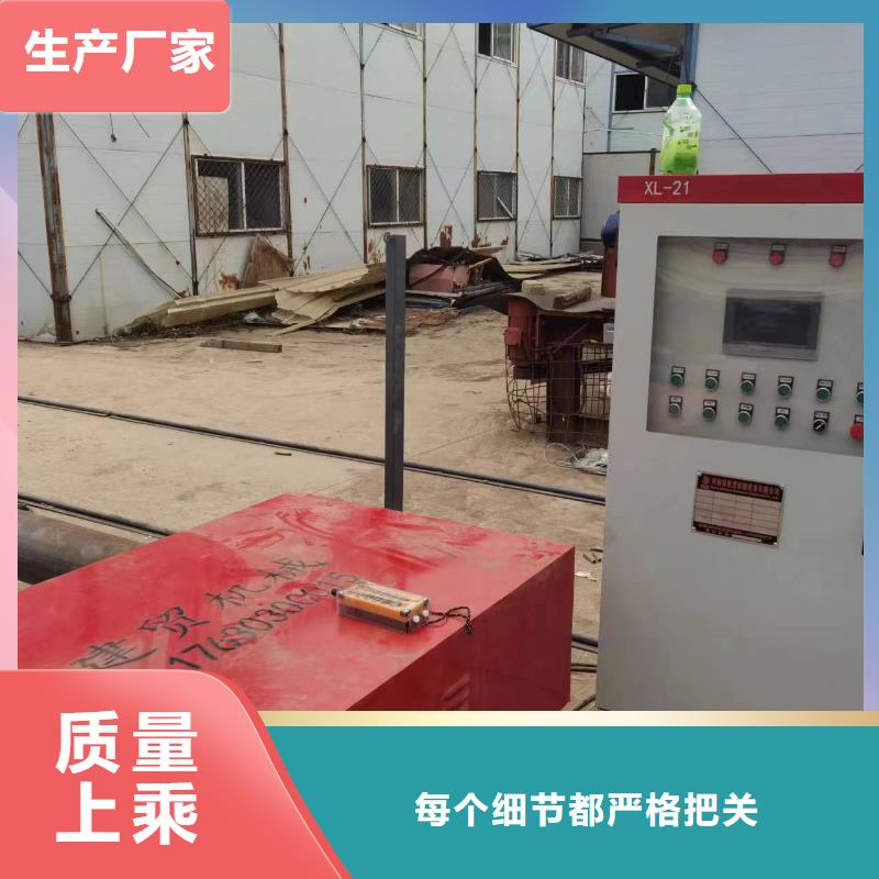 钢筋笼缠绕设备制造厂商