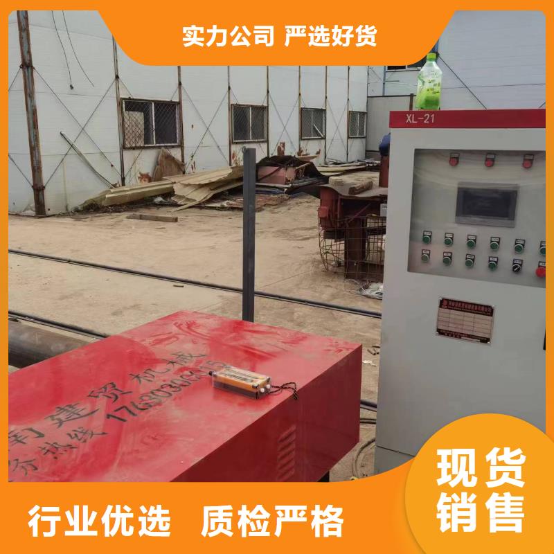 钢筋笼缠绕设备质保多久