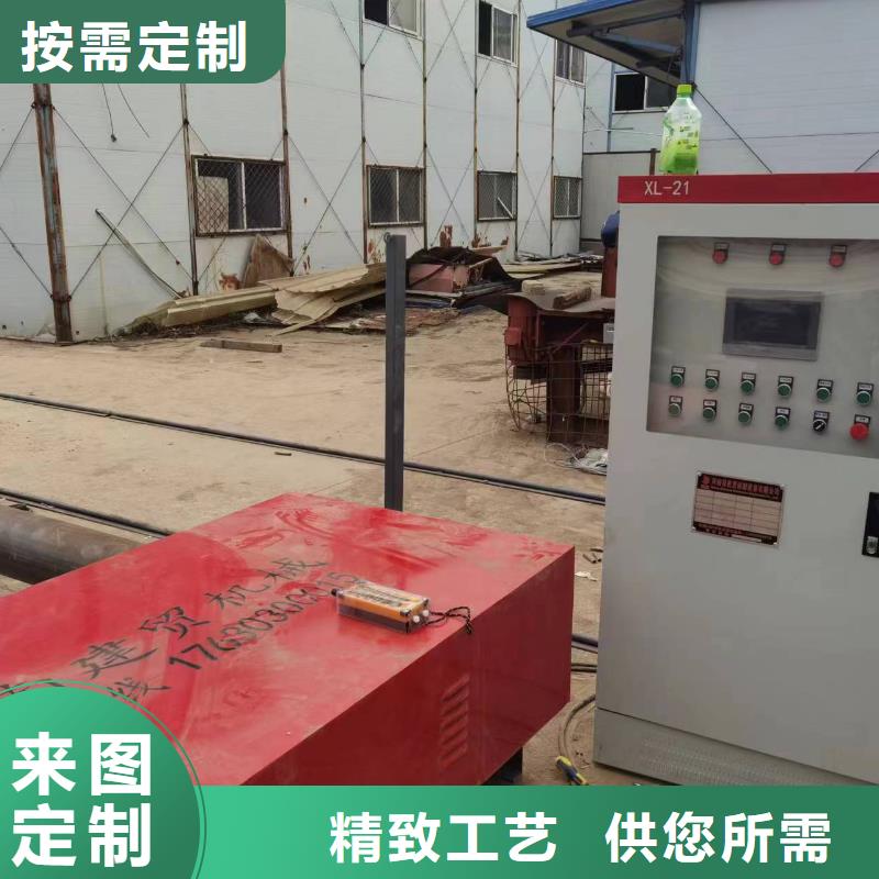 钢筋笼地滚机品牌厂家
