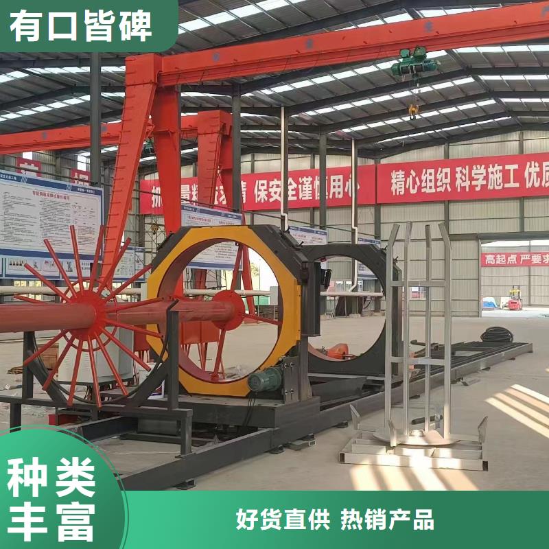 钢筋笼缠绕机品牌厂商