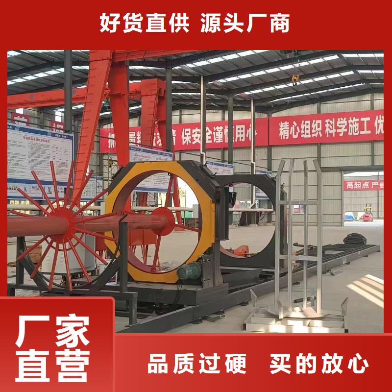 绕笼机盘丝机工艺好