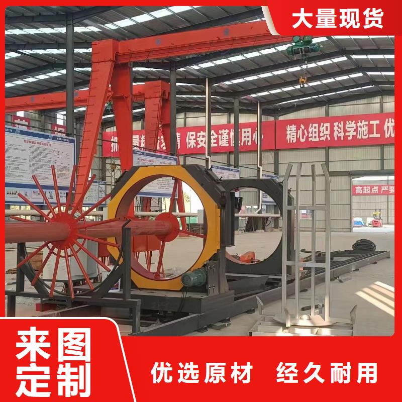 智能钢筋笼滚笼机生产厂商