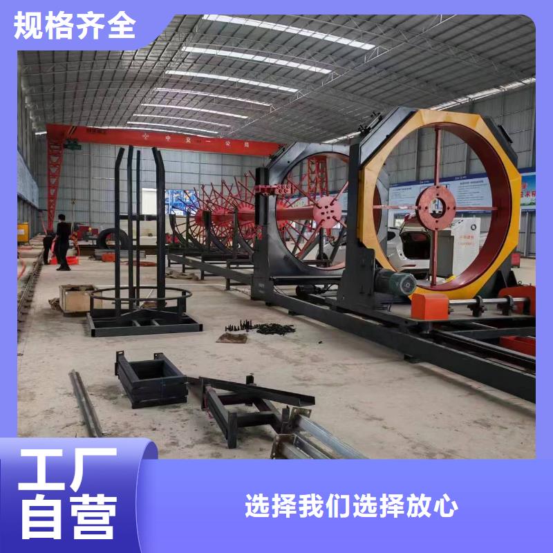数控钢筋笼成型机生产厂商
