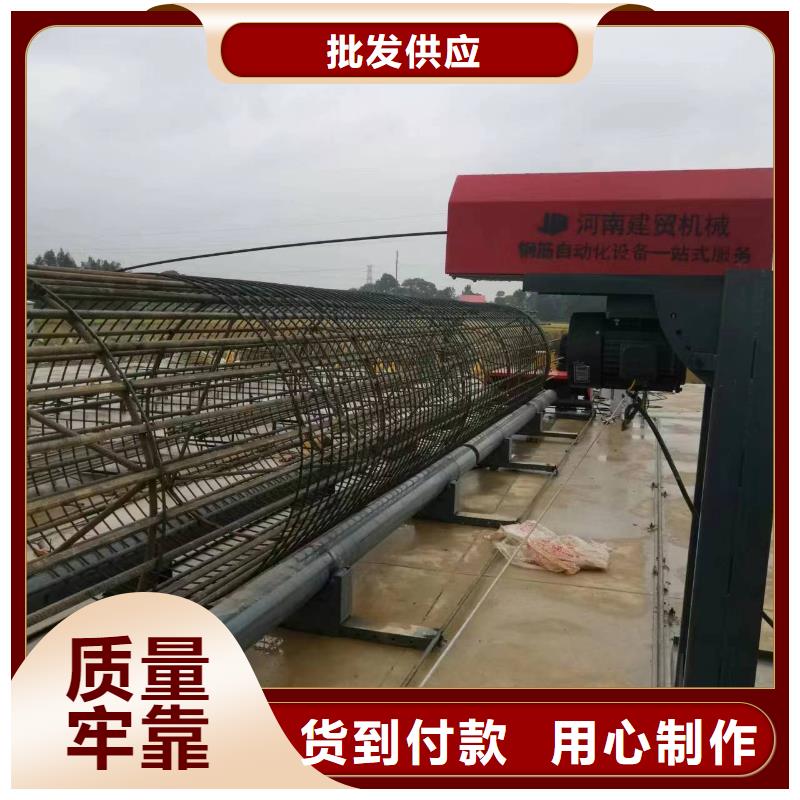 钢筋笼盘筋机地滚机厂家质保多久