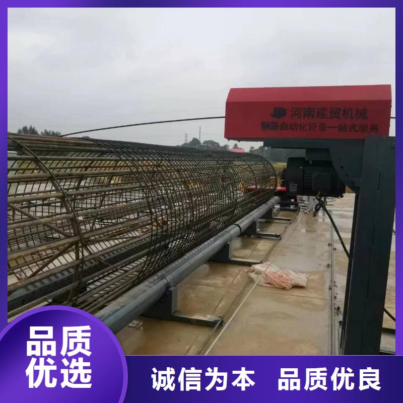 钢筋笼缠绕机价格优惠