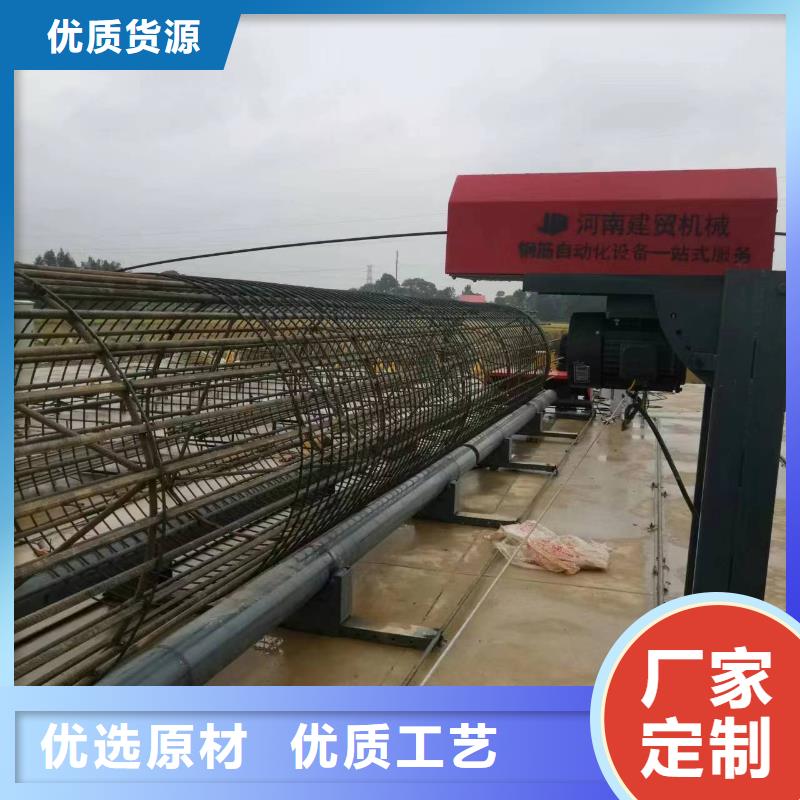 简易钢筋笼机器制造厂商