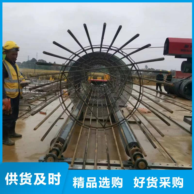 智能钢筋笼滚笼机型号价格
