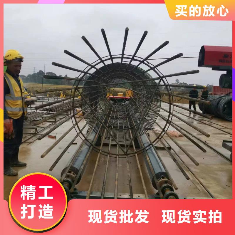 钢筋笼绕筋机生产厂商
