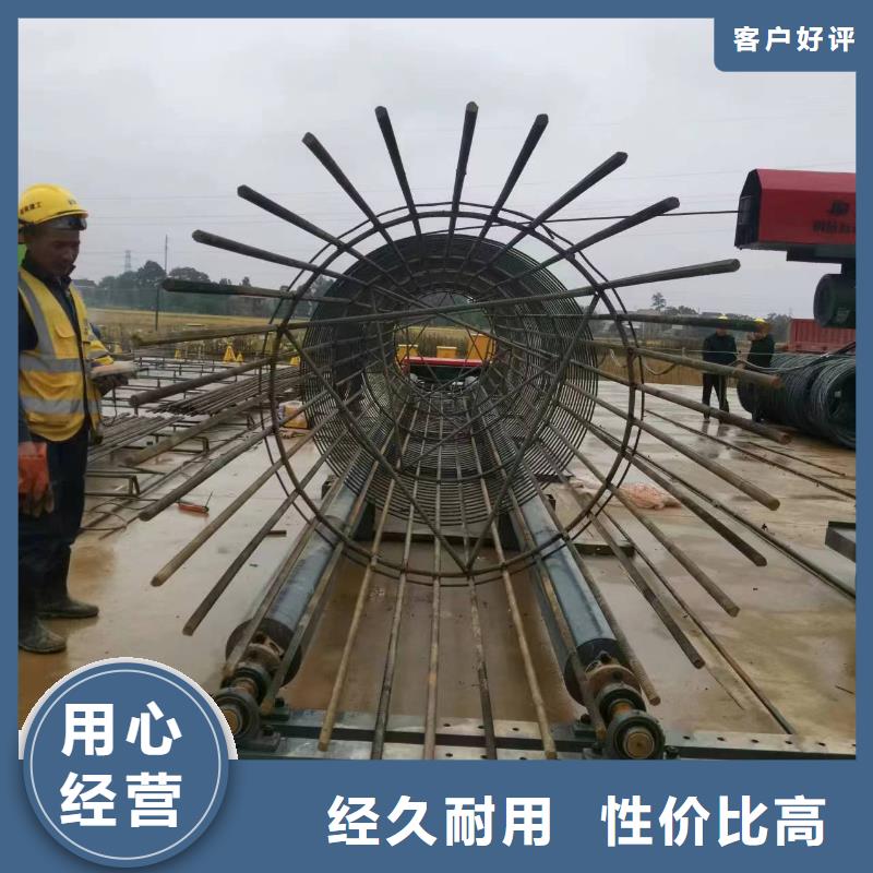 简易钢筋笼机器实力老厂