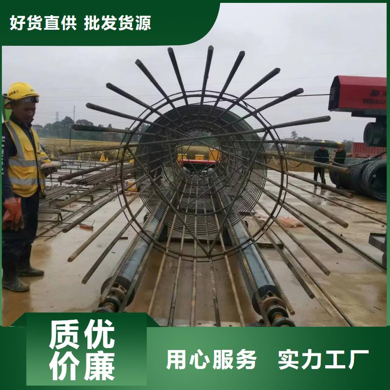 数控钢筋笼成型机生产厂家